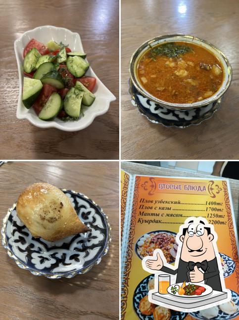 Казан
