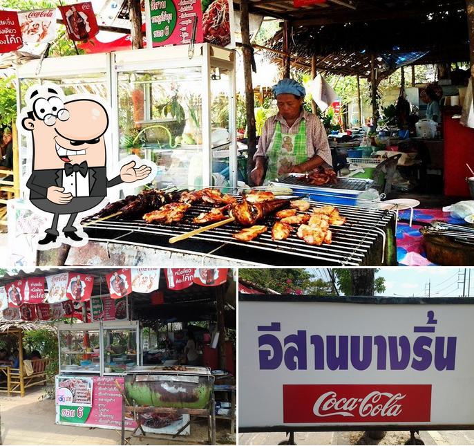 ร้านอีสานบางริ้น - ระนอง