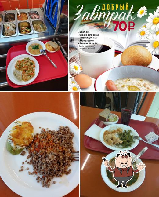 Добрая столовая