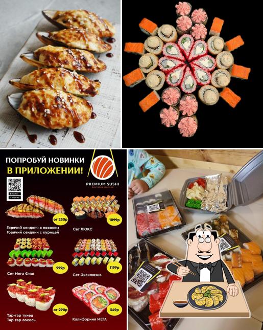 Премиум суши