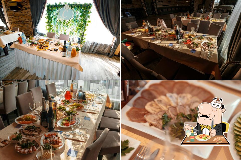 Блюда в "Южные ворота"