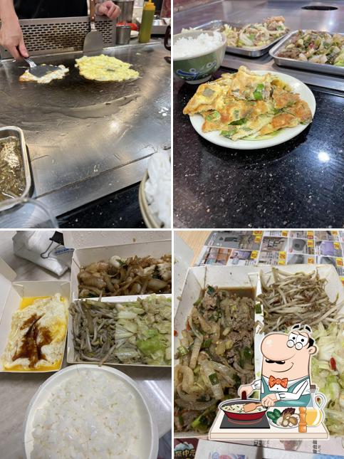 明將鐵板燒-麻豆店-麻豆平價鐵板燒中式餐廳平價美食人氣鐵板燒道地美食鐵板燒推薦人氣熱炒在地推薦鐵板燒