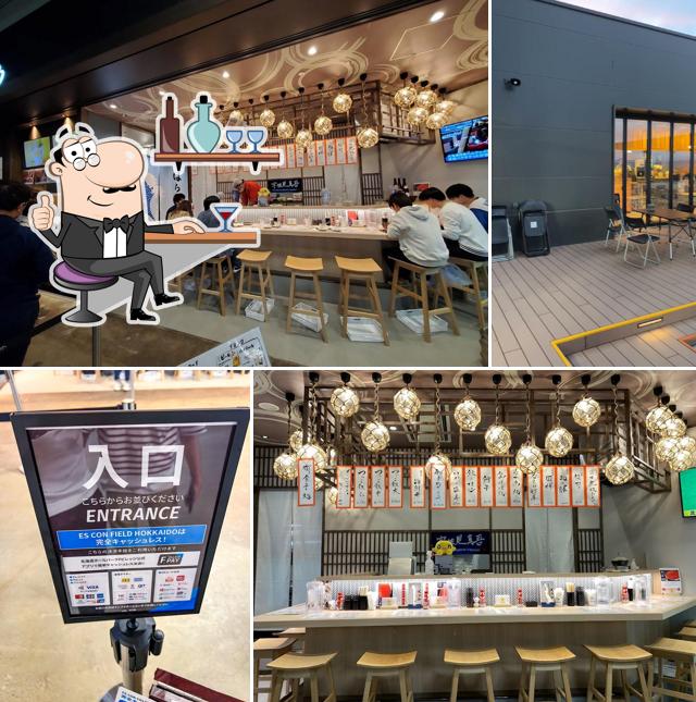 海味はちきょう [ｴｽｺﾝﾌｨｰﾙﾄﾞ店]