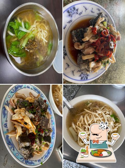 註來