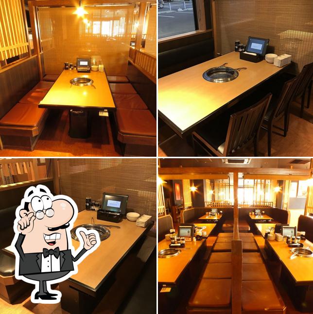 Yakiniku King
