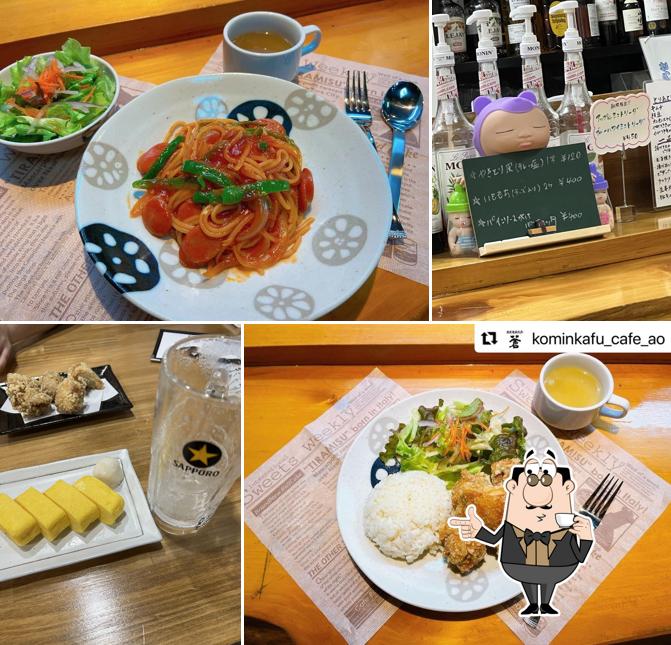 古民家風cafe蒼