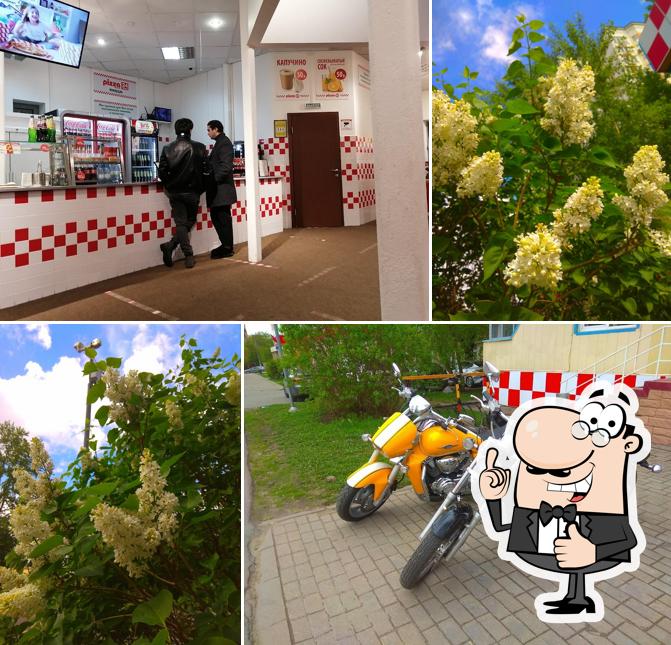 Пицца Экспресс 24