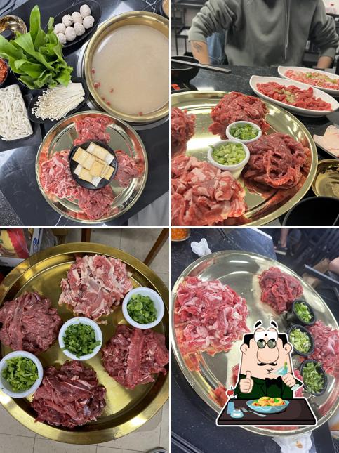 The New Hotpot 醉牛