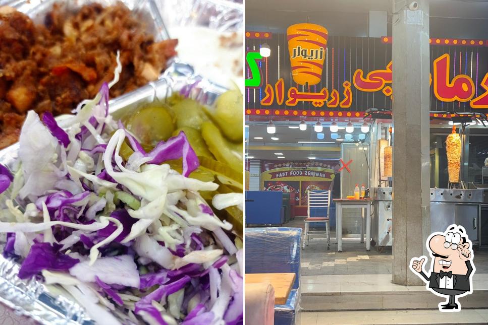 Zarivar Doner