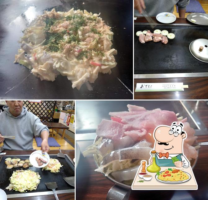 お好焼やまさき