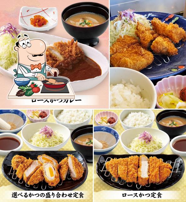 かつ乃屋 具志川メインシティ店