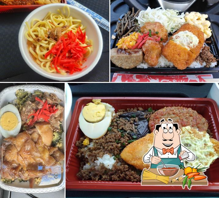 弁当処うんてん東崎店