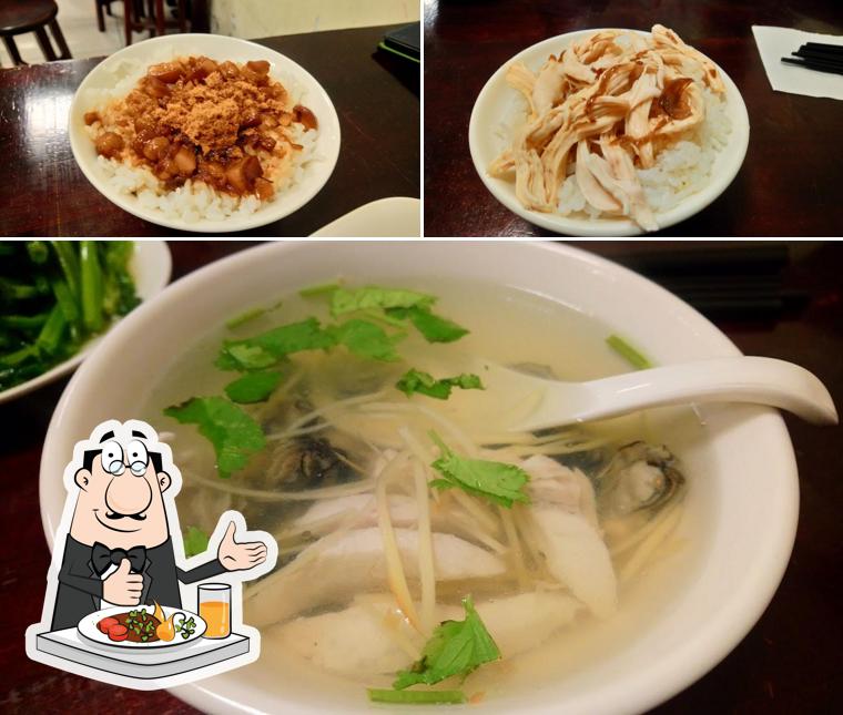 魚村無刺虱目魚