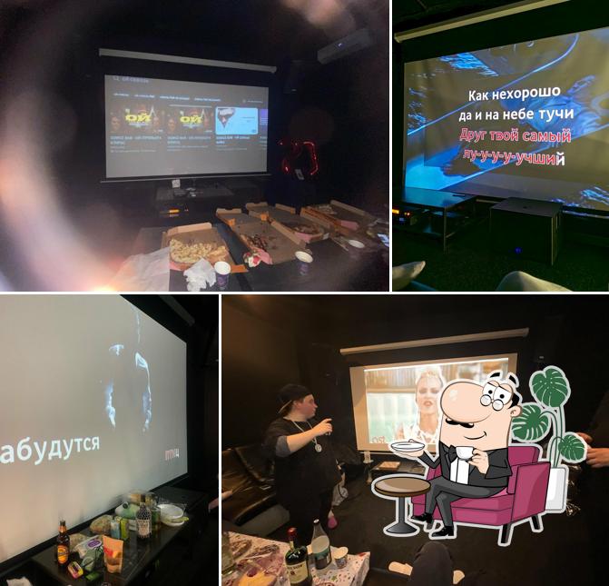 Friends Hall Харизма