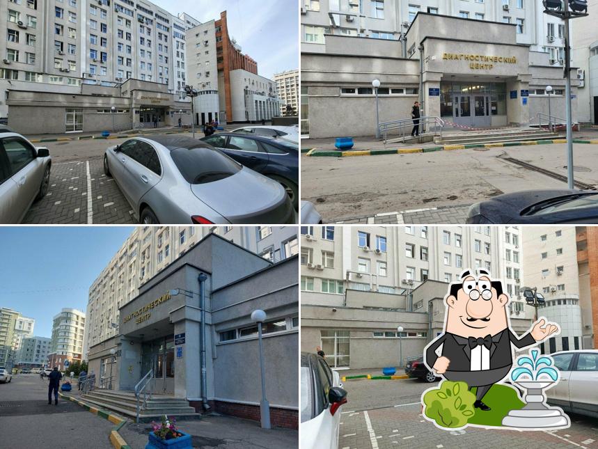 Буфет