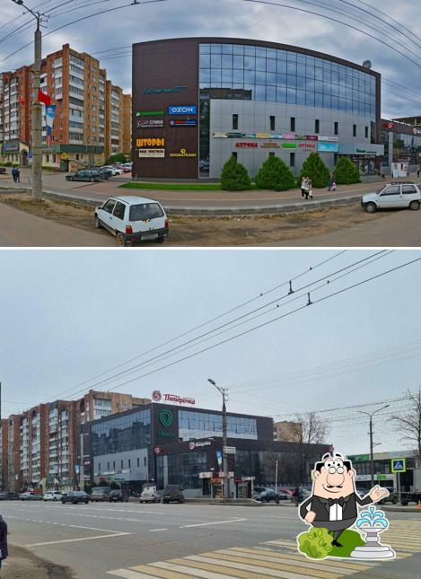 Элита