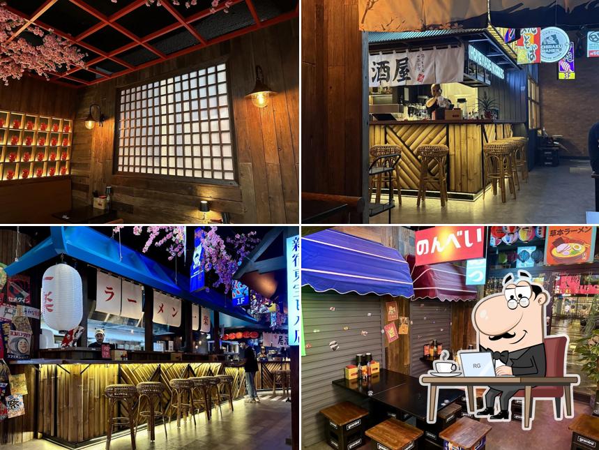Ichiraku Ramen