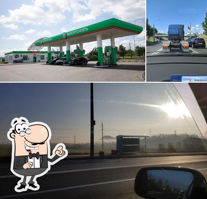 Belorusneft Gas Station No 18