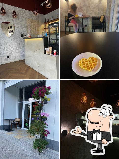 Добро и Любовь