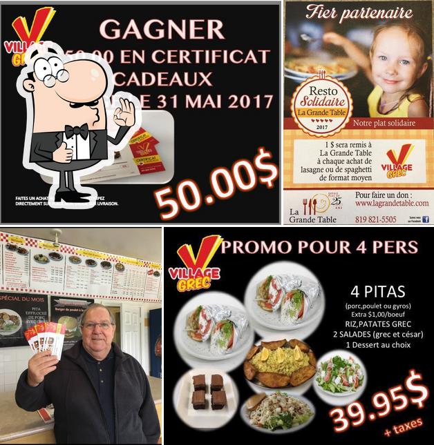 Village Grec