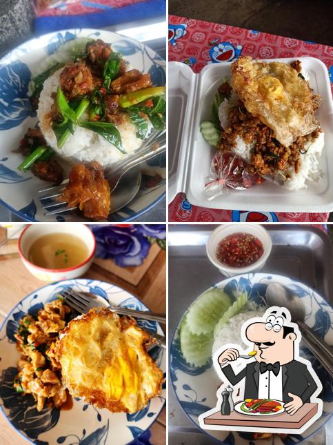 ครัวเจ๊อร ยำแซ่บ