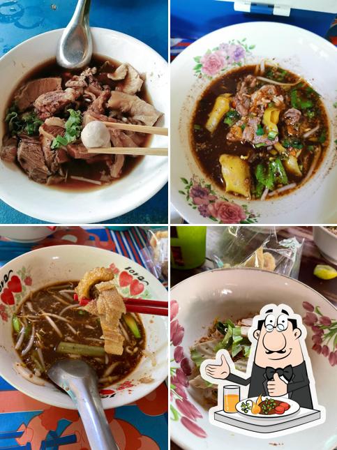 ร้านก๋วยเตี๋ยวตาไห