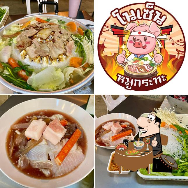 โนเซ็น หมูกระทะ อ.สมเด็จ
