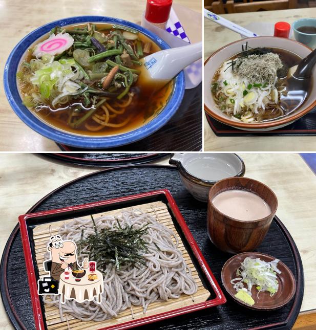 大黒屋
