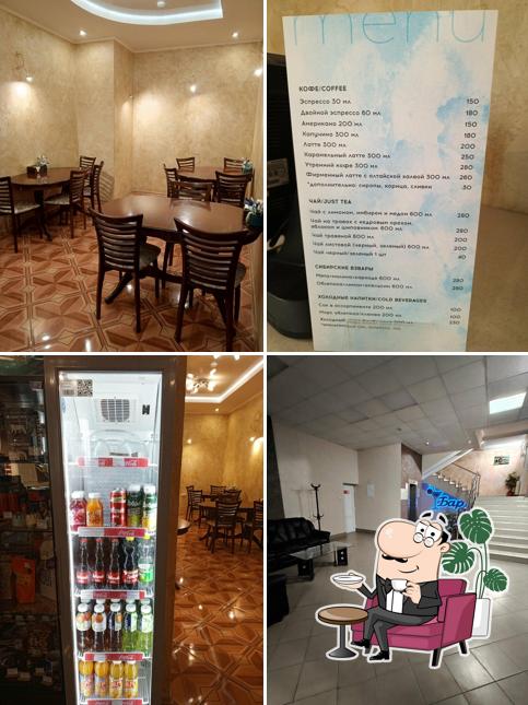 Кафе