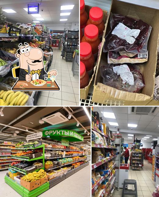 Магнит
