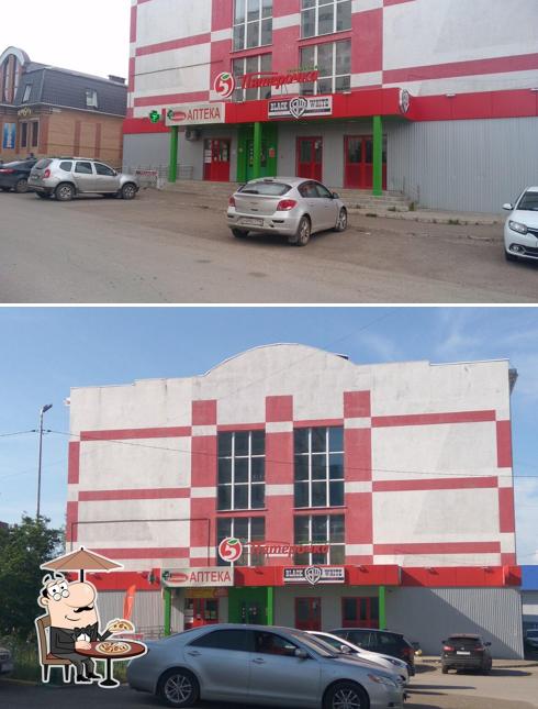 Пятёрочка