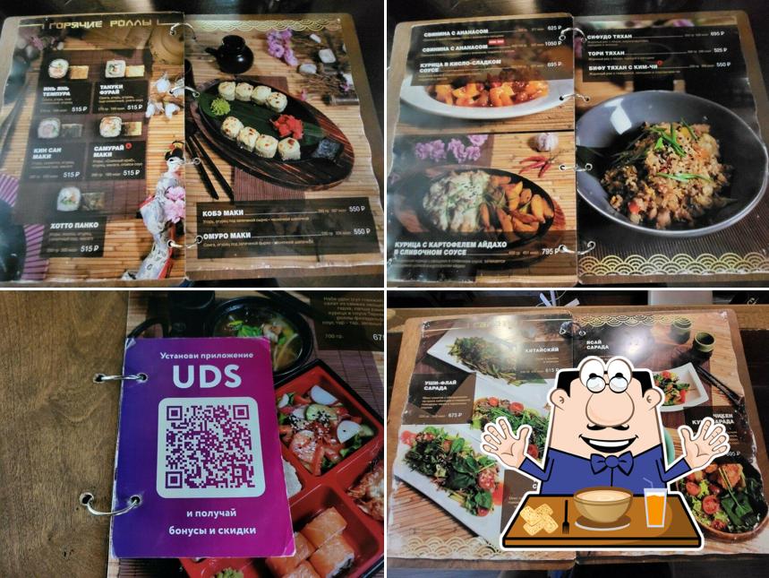 Блюда в "Мацури"