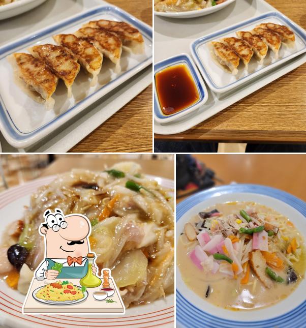 Ringer Hut - Aeon Mall Hiezu