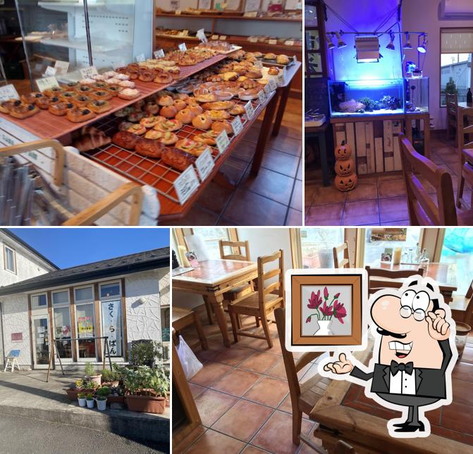 Saku Le Pain Boulangerie