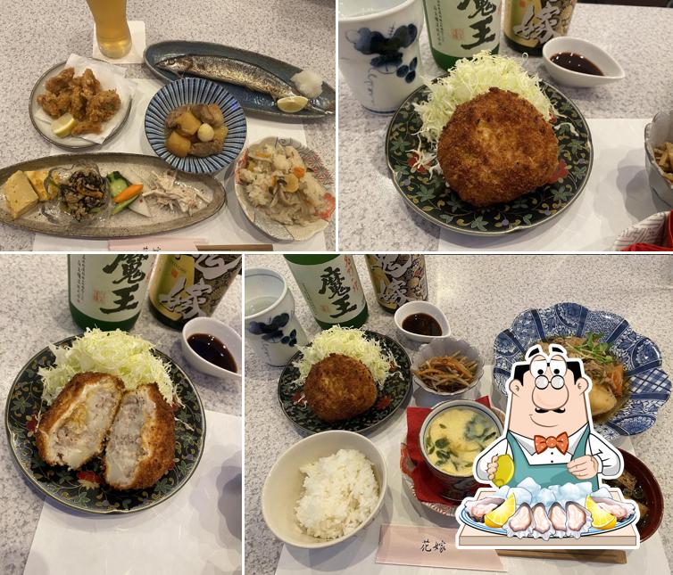 おばんざいスナック 花嫁