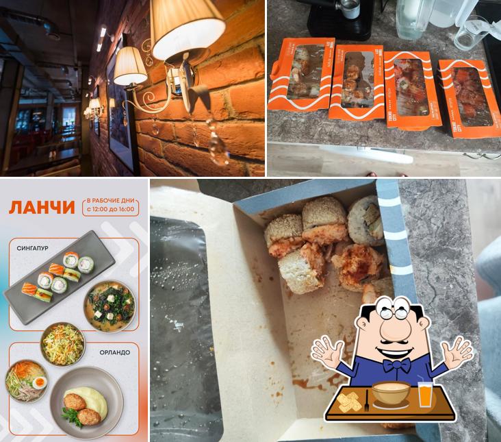 Еда в "Токио-City"