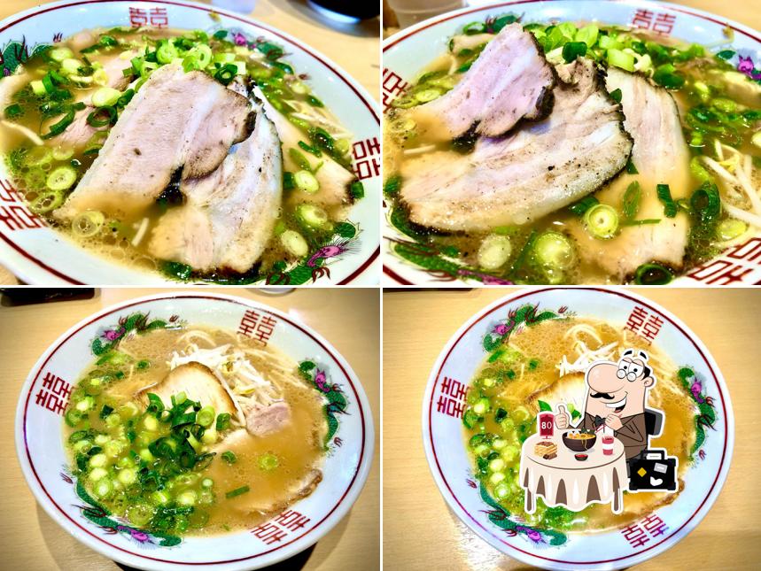 Tsubasa