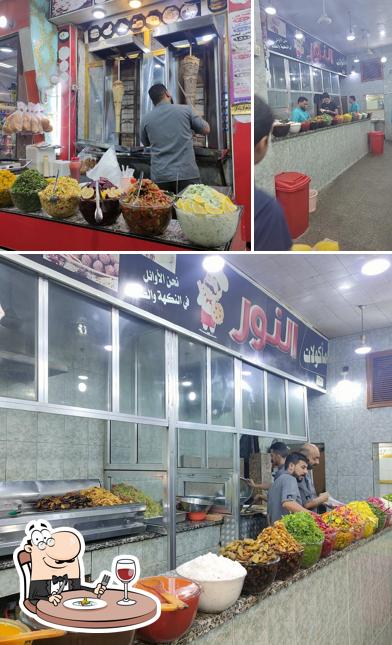 Al Noor Restaurant