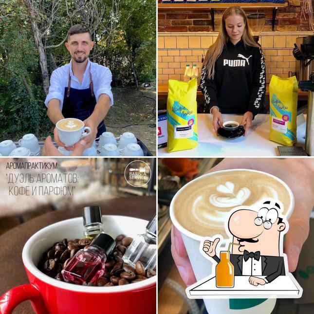 Barista Service
