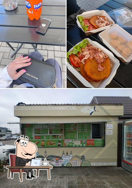 ГлобалФуд