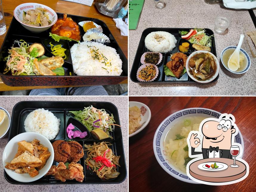 Jiro