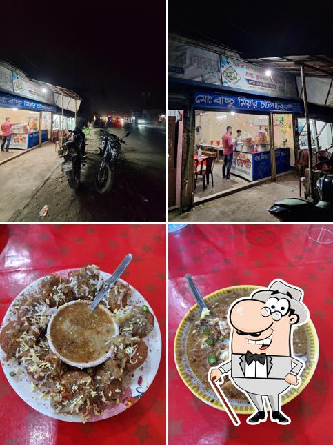 BACHU MAMAR CHOTPOTI