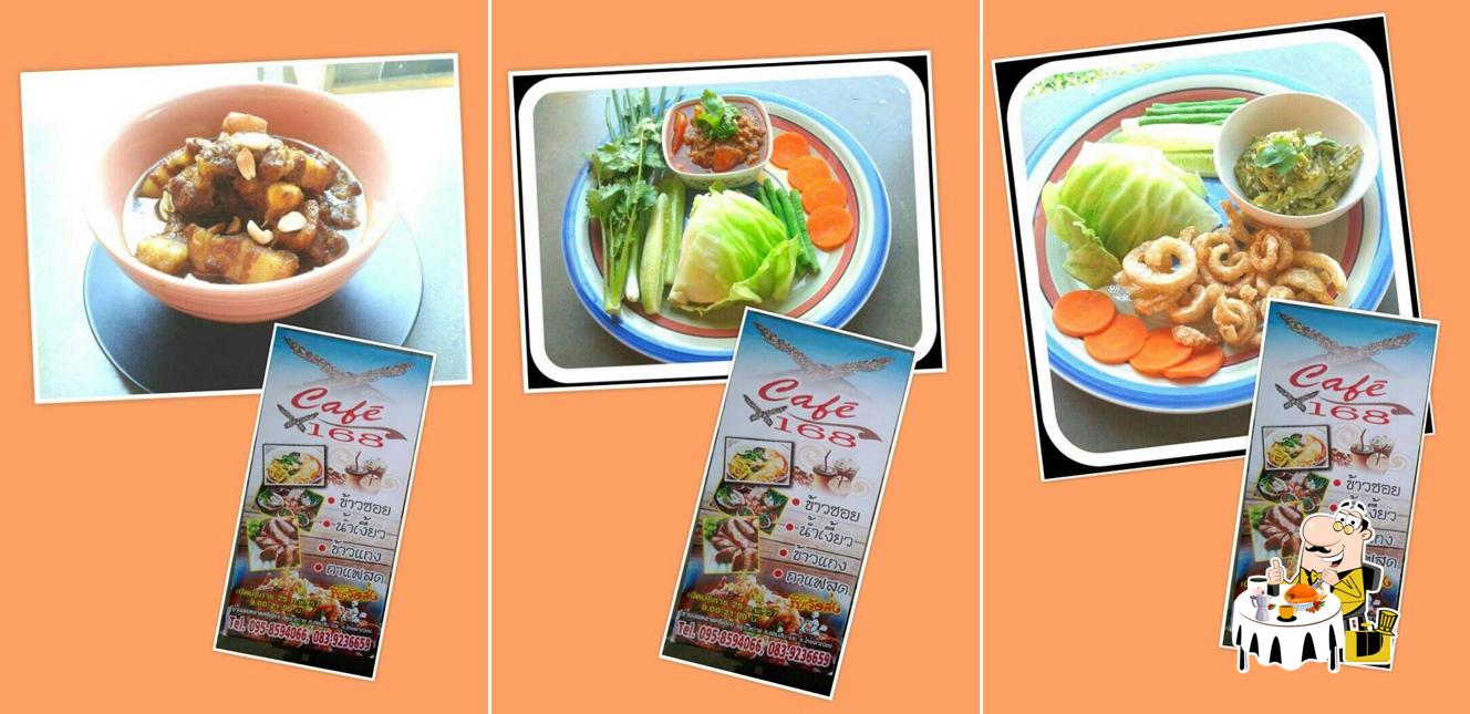 Cafe168