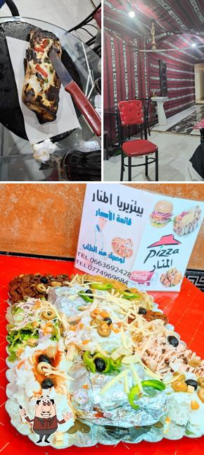 Pizzeria al Manar