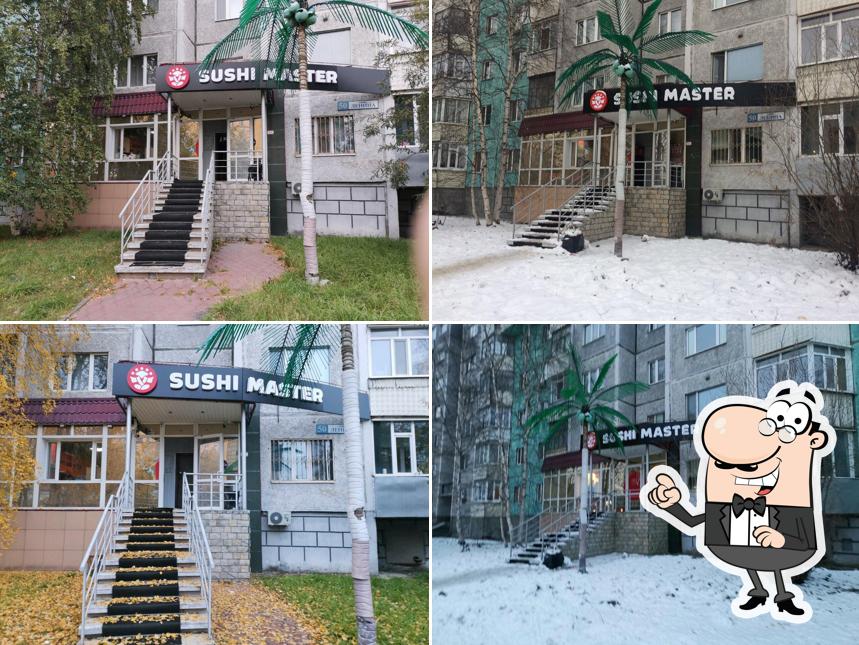 Суши Мастер