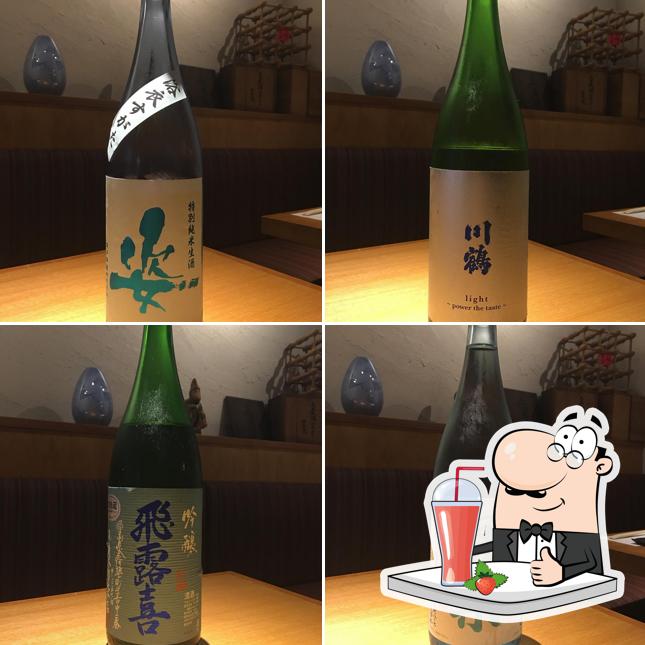 和sai市林