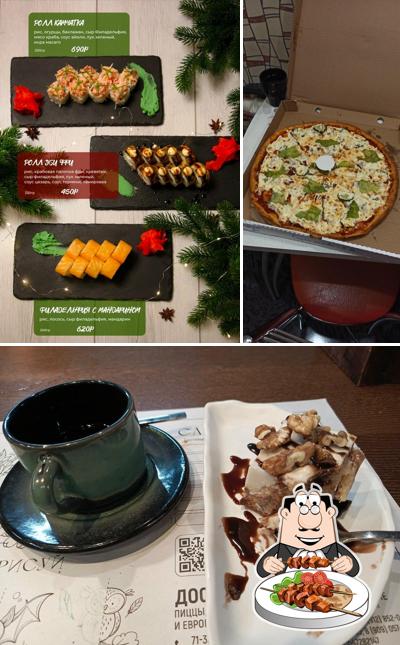 В Акитори есть еда, напитки и многое другое