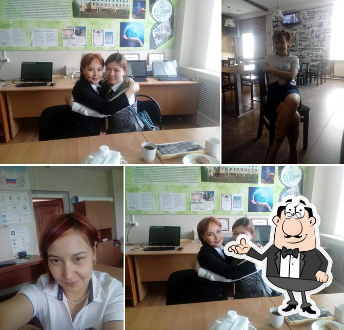 Хмель и солод