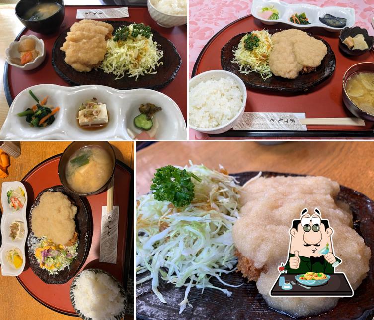 Miyoshi
