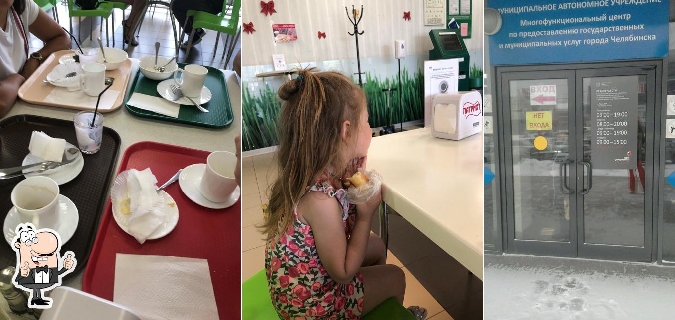 Пельменная № 6